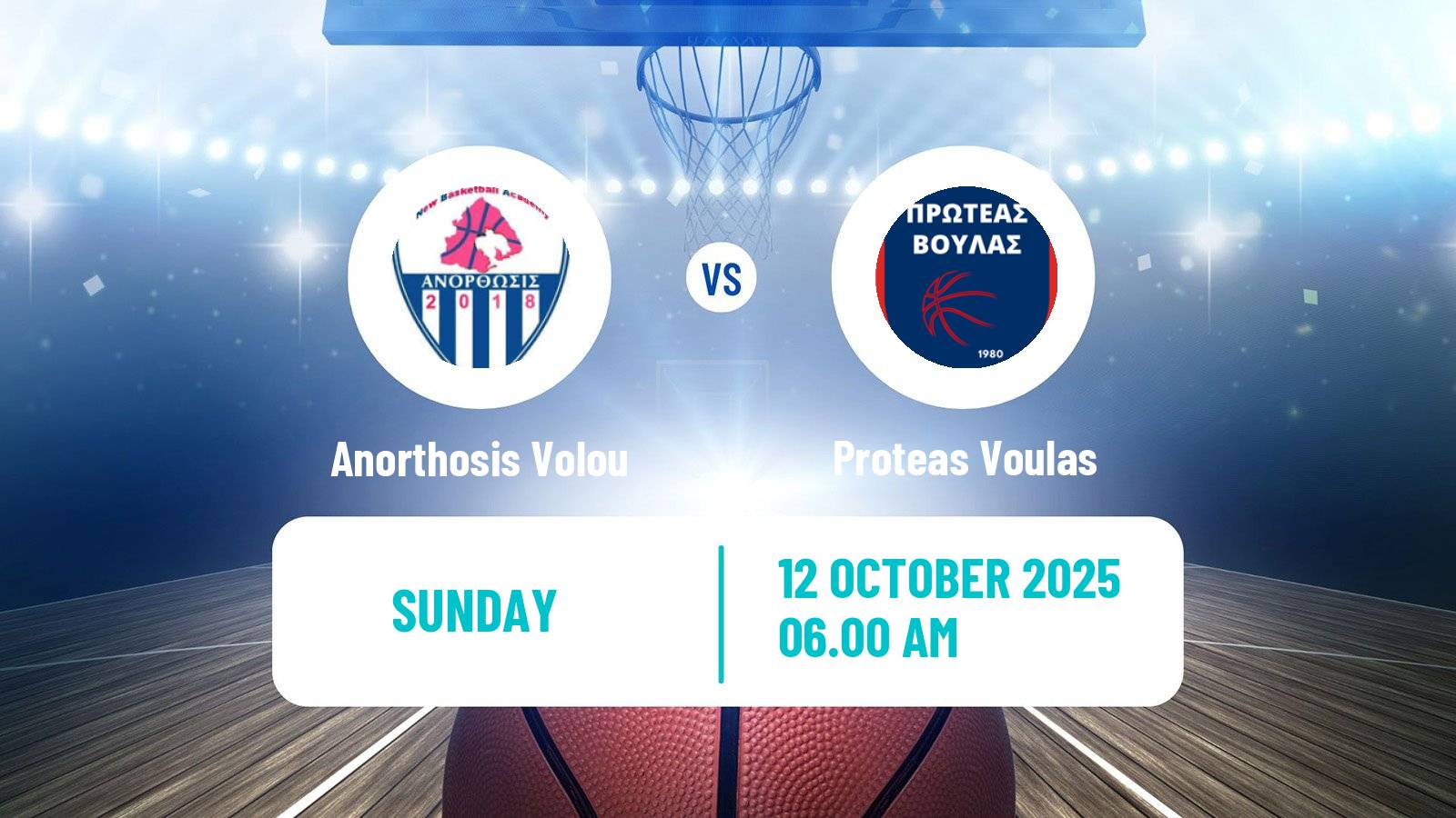 Basketball Greek Basket League A1 Women Anorthosis Volou - Proteas Voulas