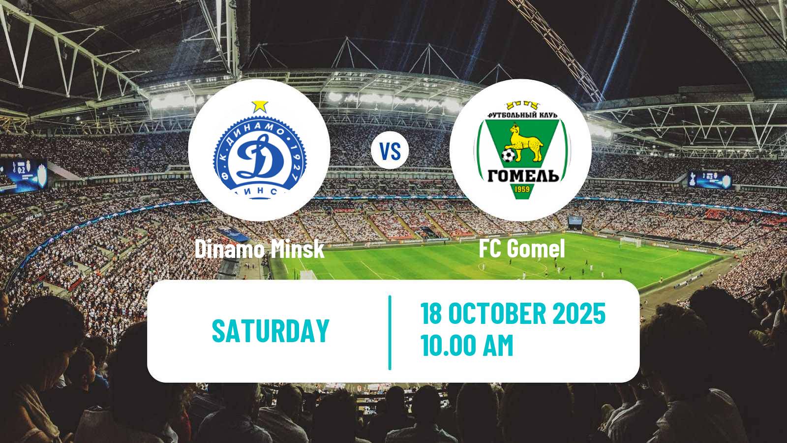 Football Belarusian Vysshaya Liga Dinamo Minsk - Gomel
