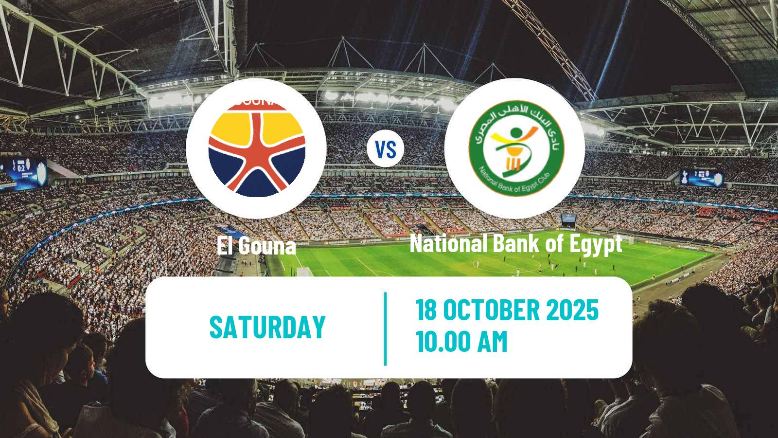 Football Egyptian Premier League El Gouna - National Bank of Egypt