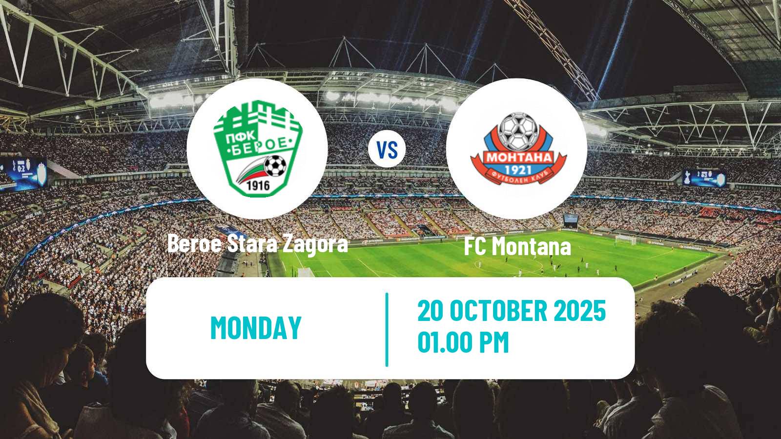 Football Bulgarian Parva Liga Beroe Stara Zagora - Montana