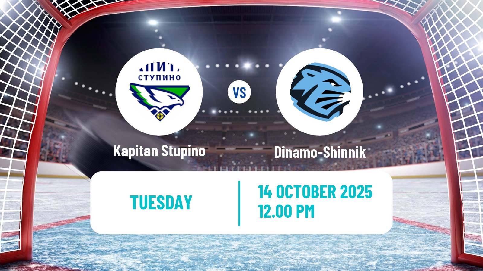 Hockey MHL Kapitan Stupino - Dinamo-Shinnik