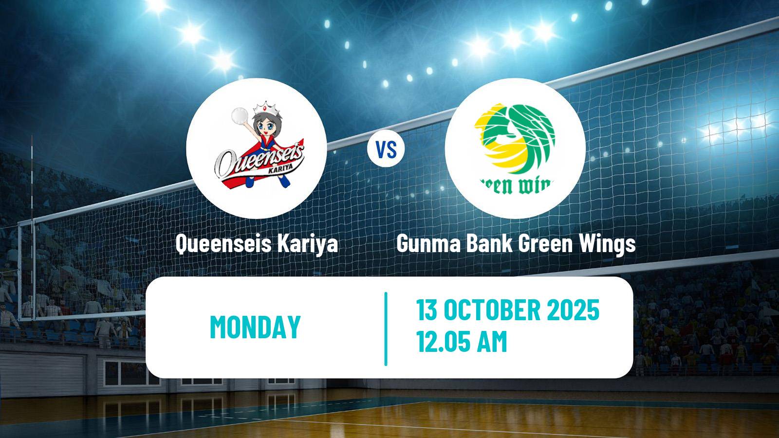 Volleyball Japan V Premier League Women Queenseis Kariya - Gunma Bank Green Wings