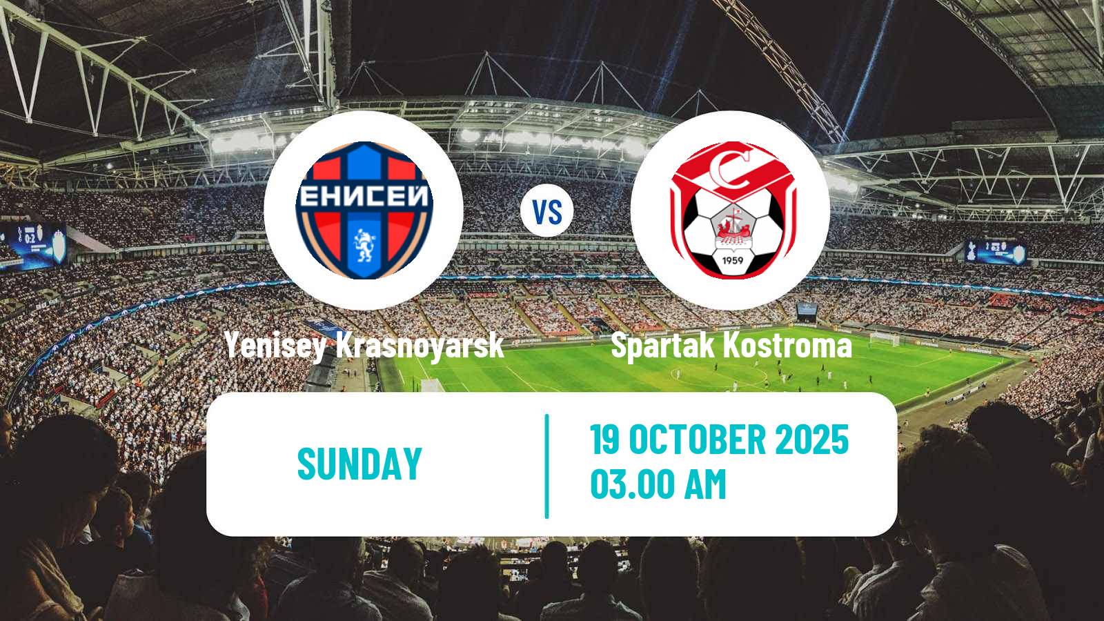 Football Russian FNL Yenisey Krasnoyarsk - Spartak Kostroma
