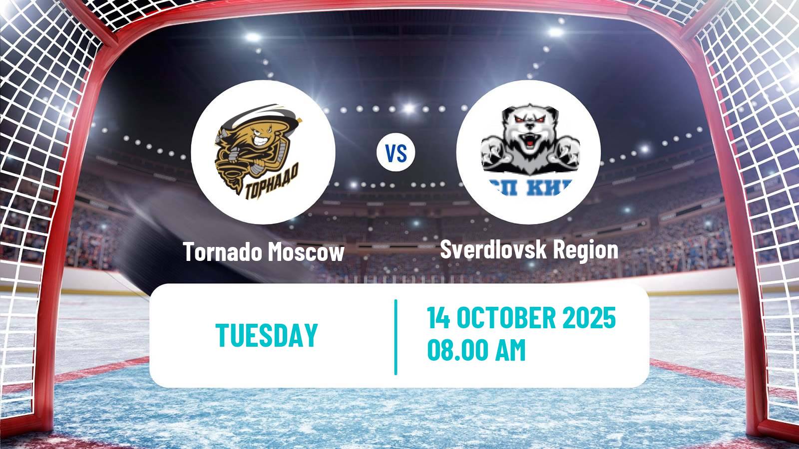 Hockey Russian WHL Tornado Moscow - Sverdlovsk Region