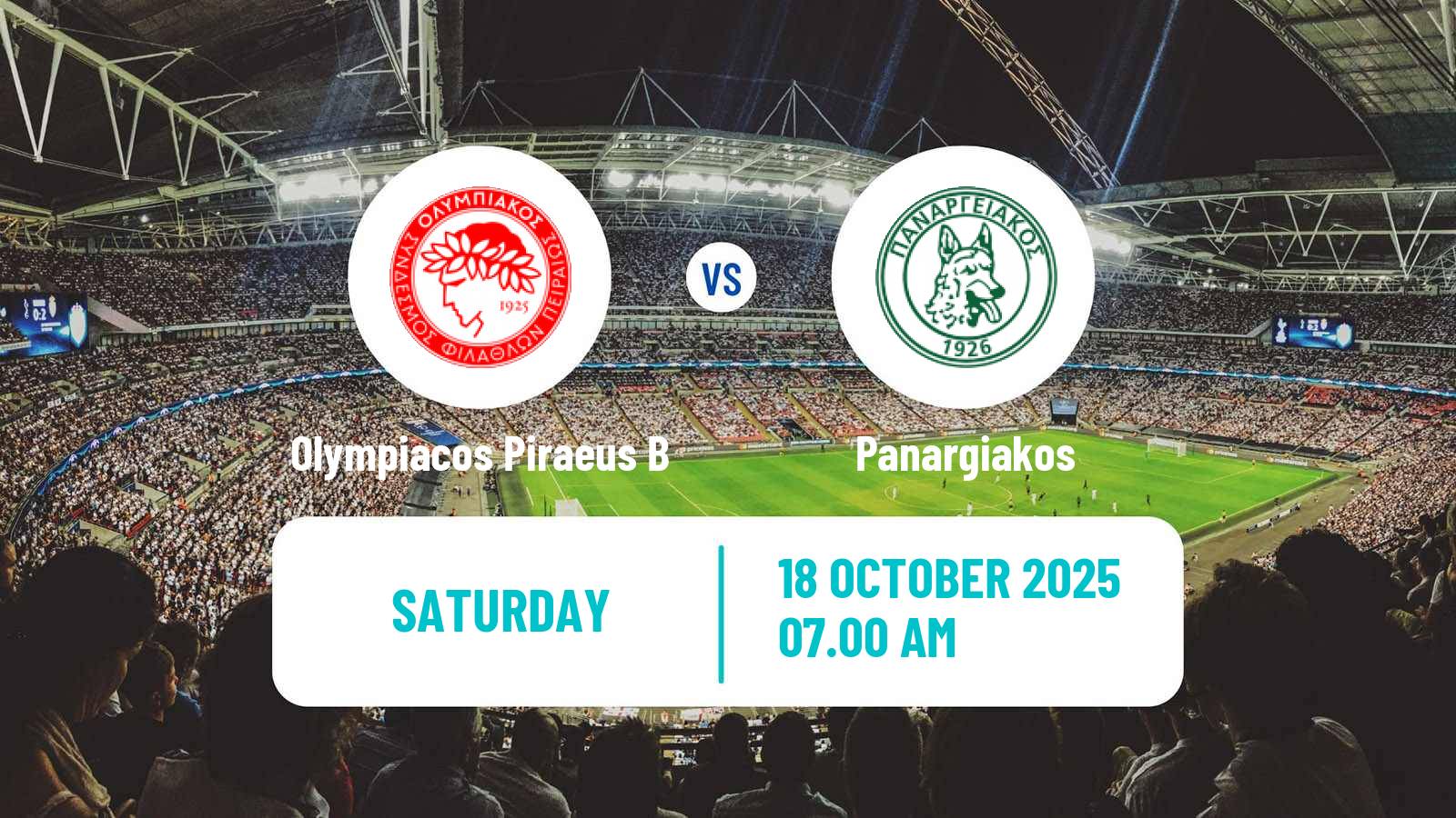 Football Greek Super League 2 Olympiacos Piraeus B - Panargiakos