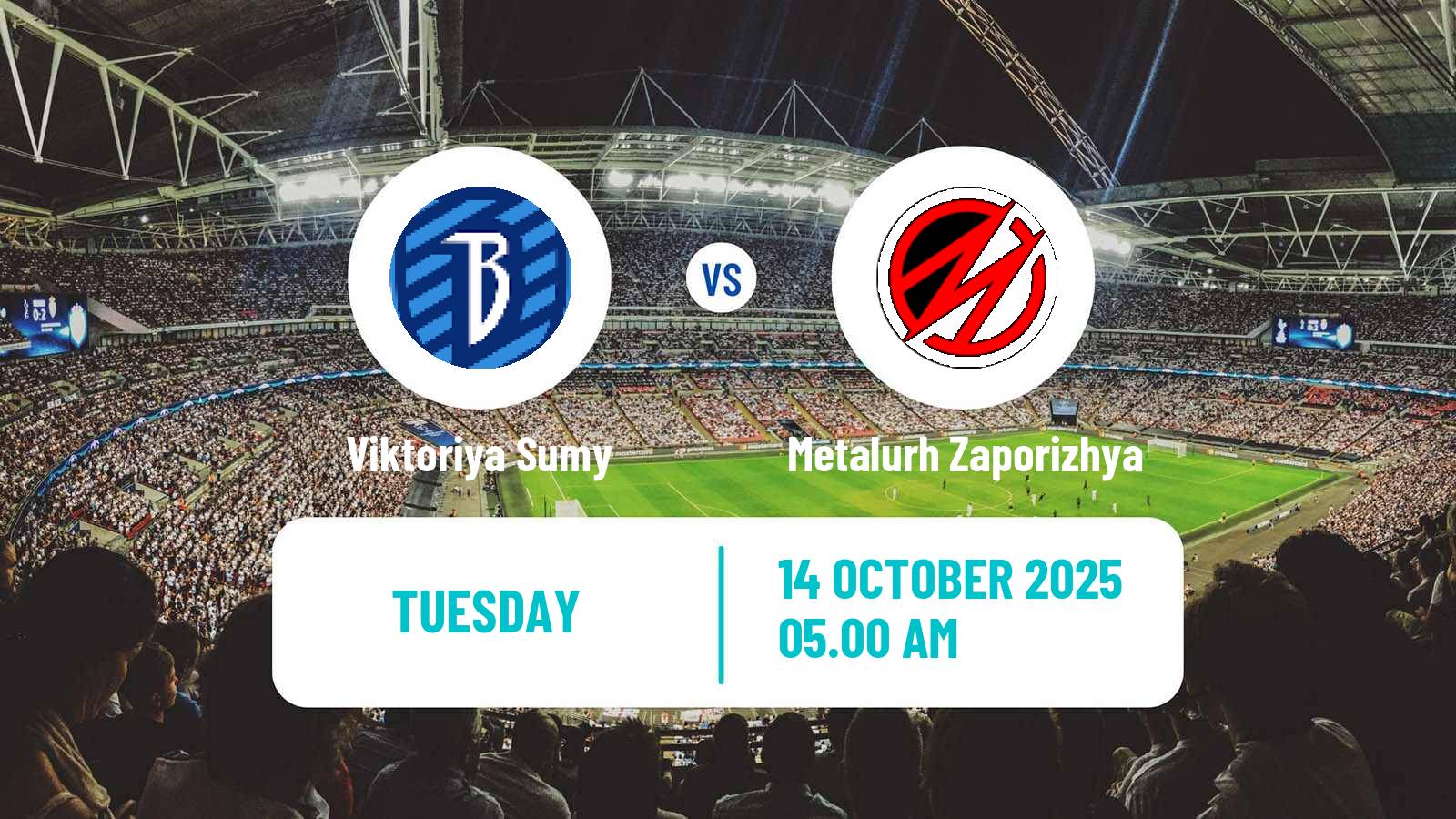Football Ukrainian Persha Liga Viktoriya Sumy - Metalurh Zaporizhya