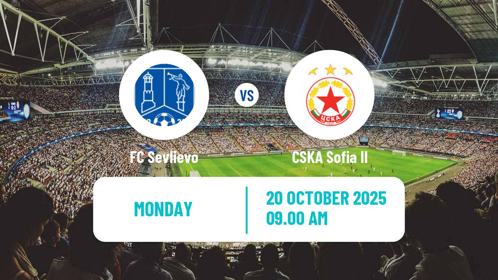 Football Bulgarian Vtora Liga Sevlievo - CSKA Sofia II