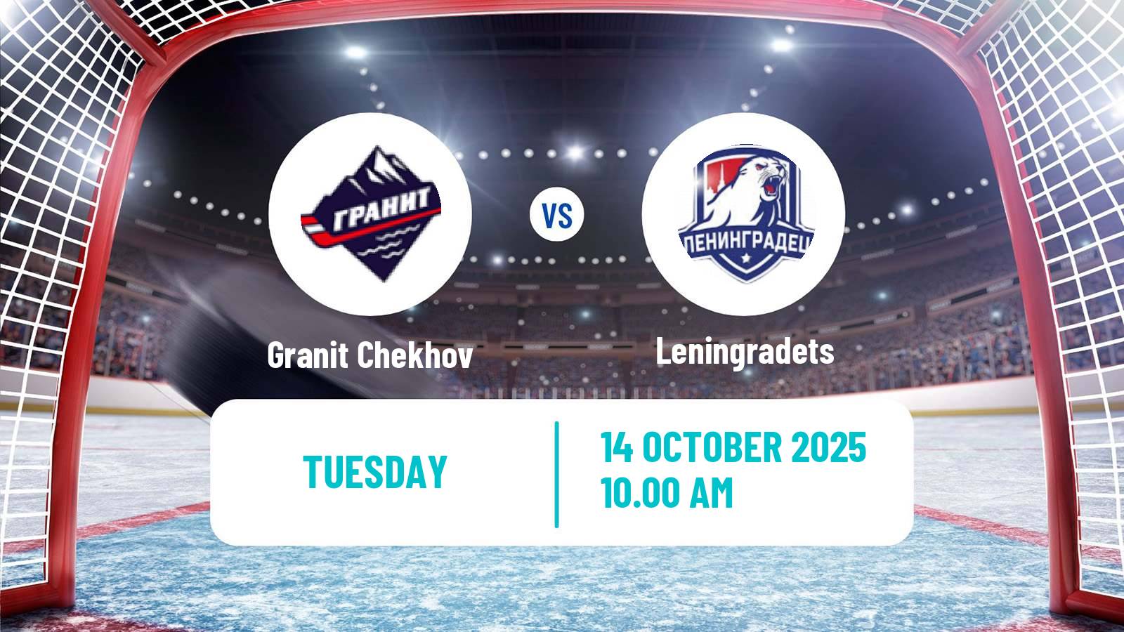 Hockey NMHL Granit Chekhov - Leningradets