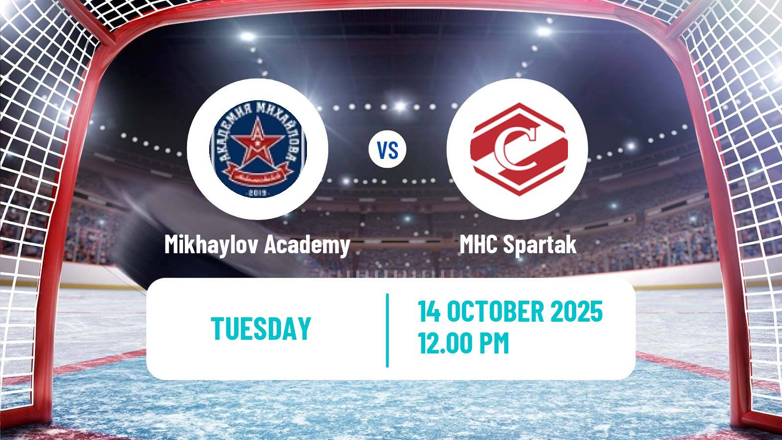 Hockey MHL Mikhaylov Academy - MHC Spartak