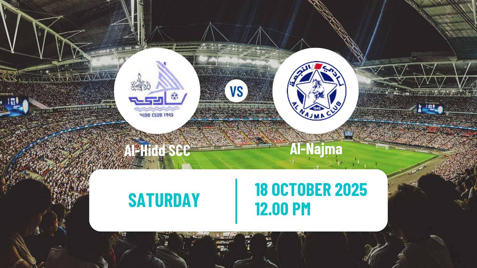 Football Bahraini Premier League Al-Hidd - Al-Najma