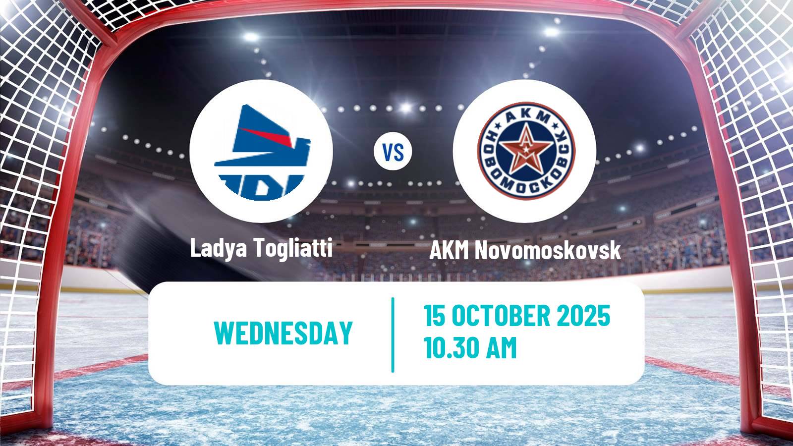 Hockey MHL Ladya Togliatti - AKM Novomoskovsk