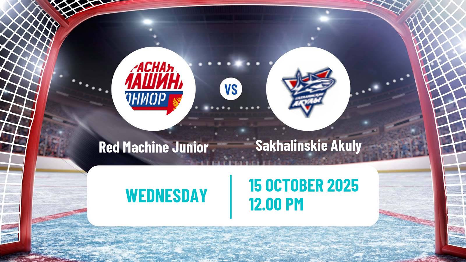 Hockey MHL Red Machine Junior - Sakhalinskie Akuly