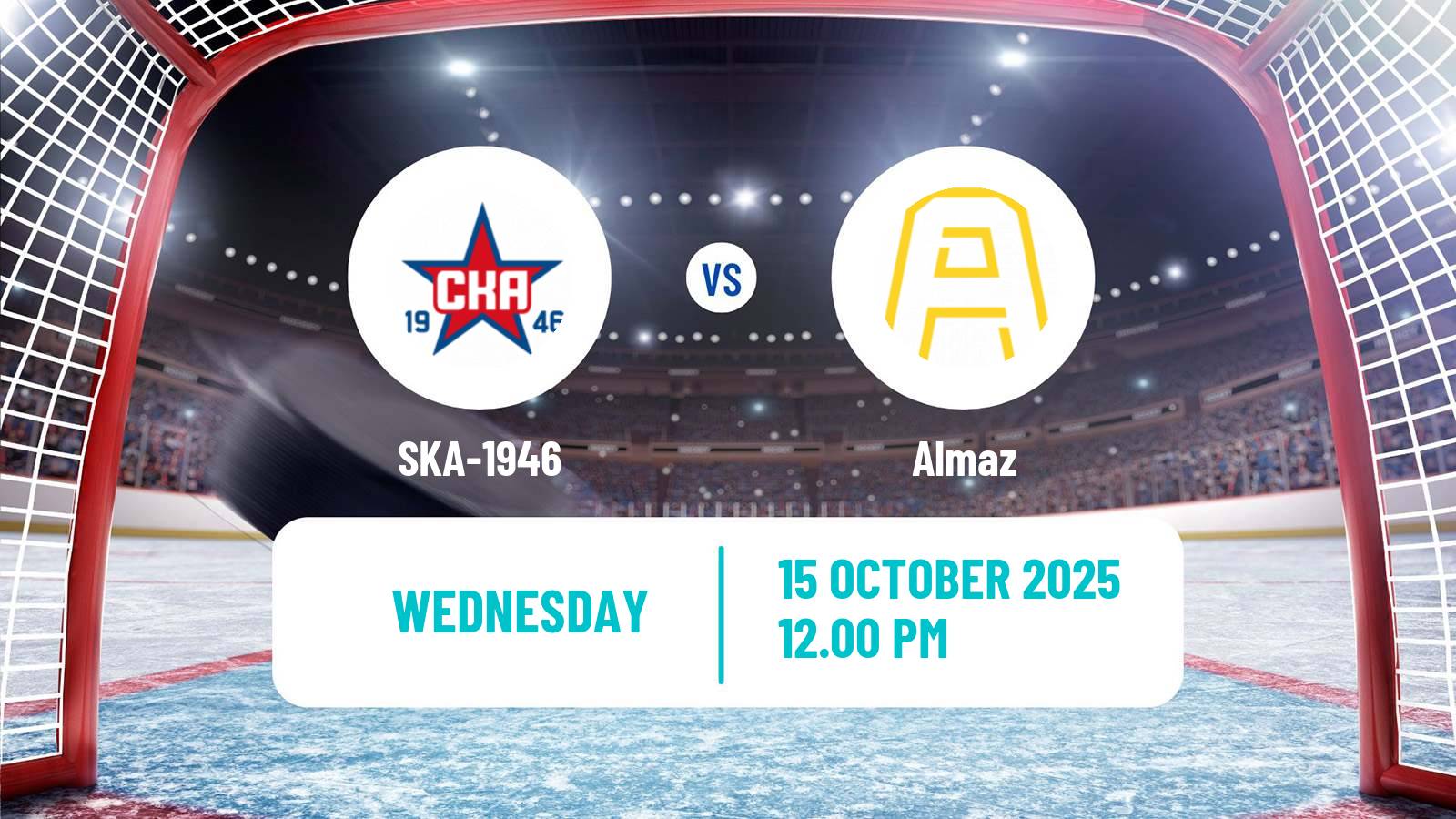 Hockey MHL SKA-1946 - Almaz