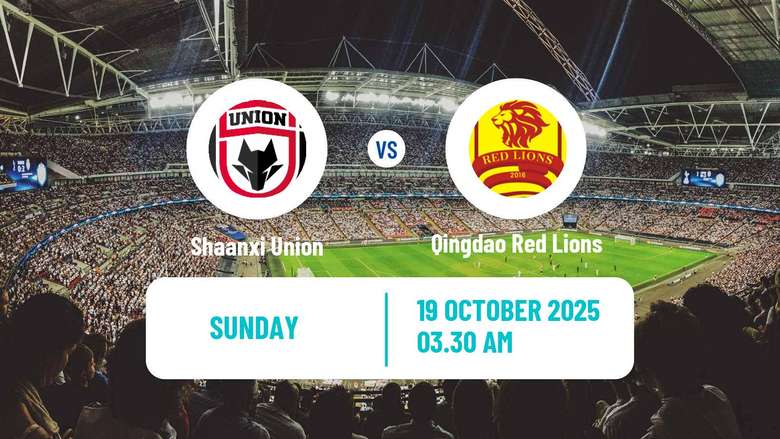 Football Chinese Jia League Shaanxi Union - Qingdao Red Lions