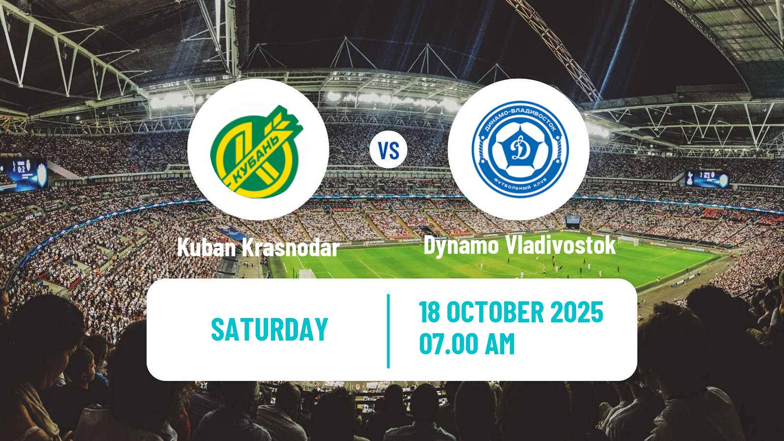 Football Russian FNL 2 Division A Silver Kuban Krasnodar - Dynamo Vladivostok