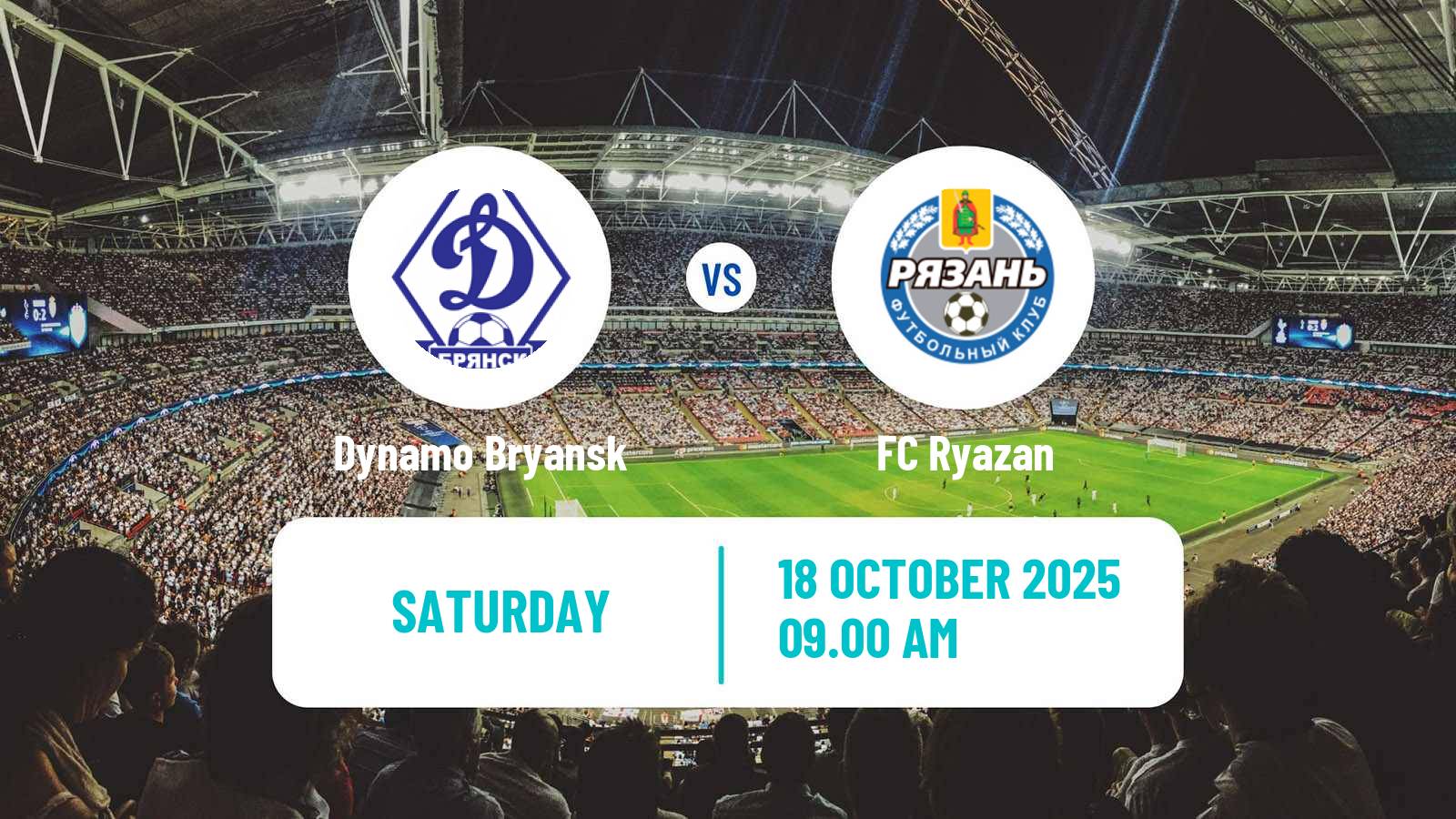 Football FNL 2 Division B Group 3 Dynamo Bryansk - Ryazan
