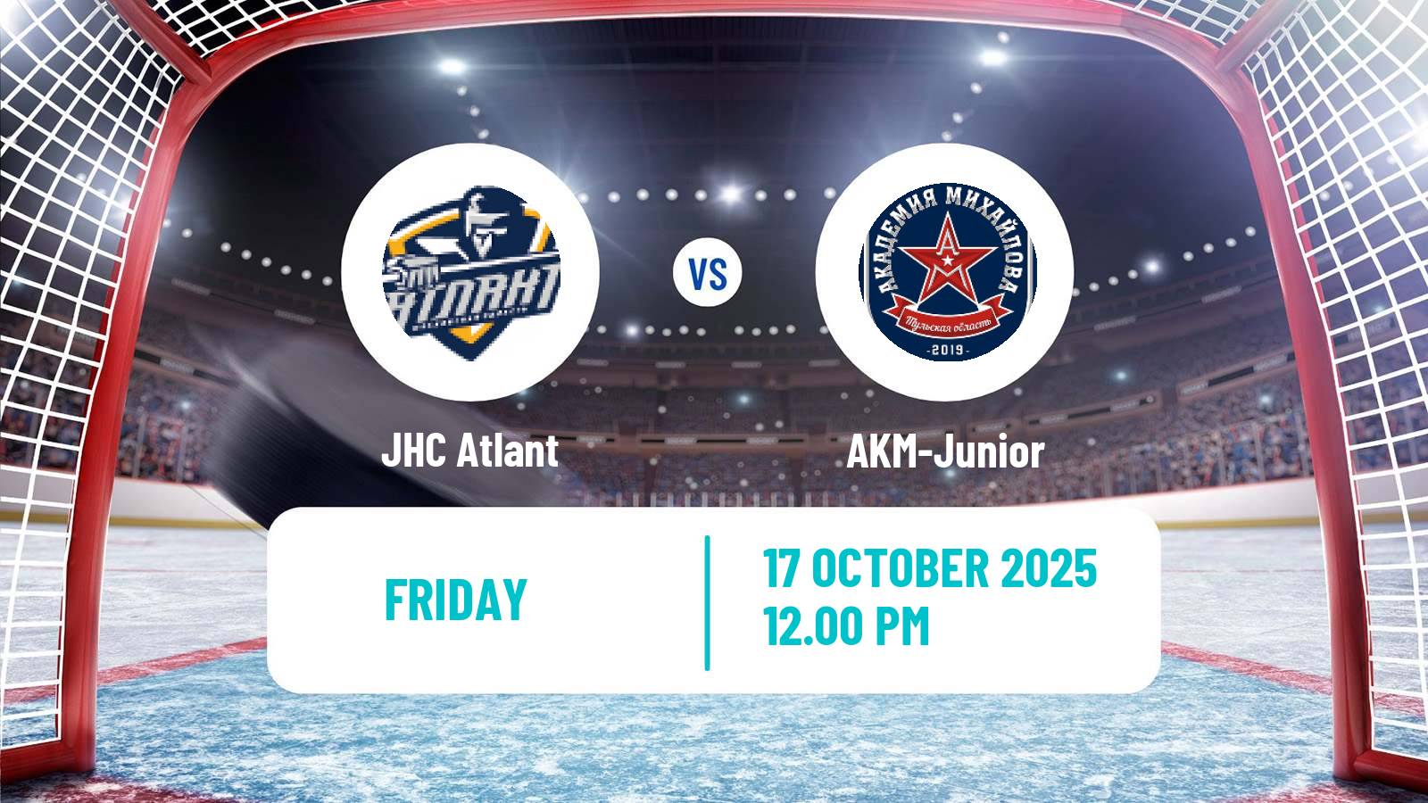 Hockey MHL Atlant - AKM-Junior