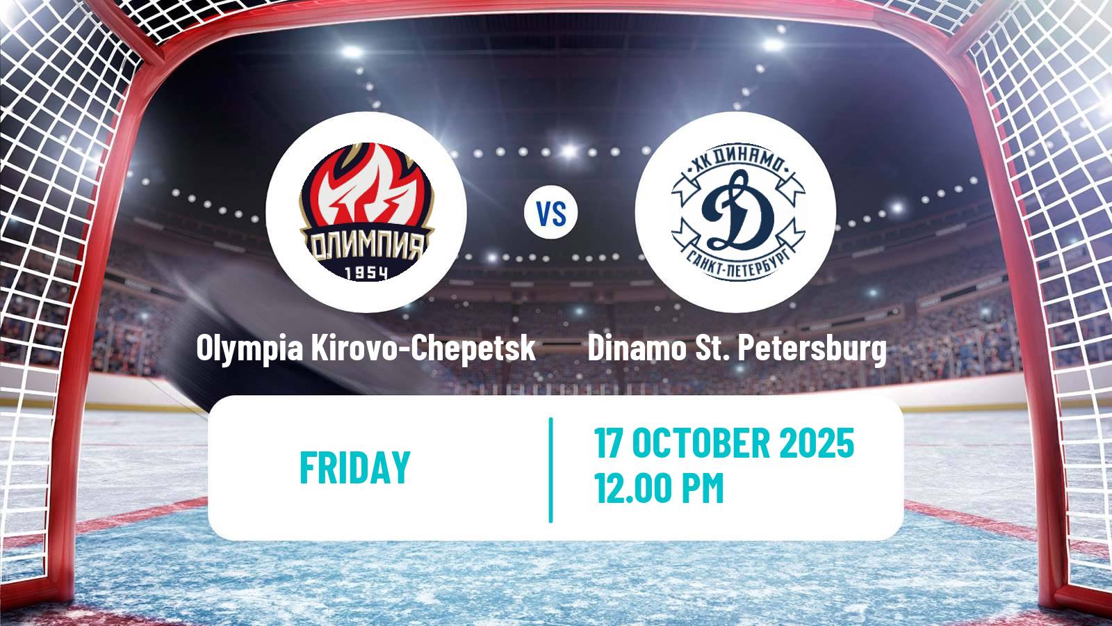 Hockey VHL Olympia Kirovo-Chepetsk - Dinamo St. Petersburg
