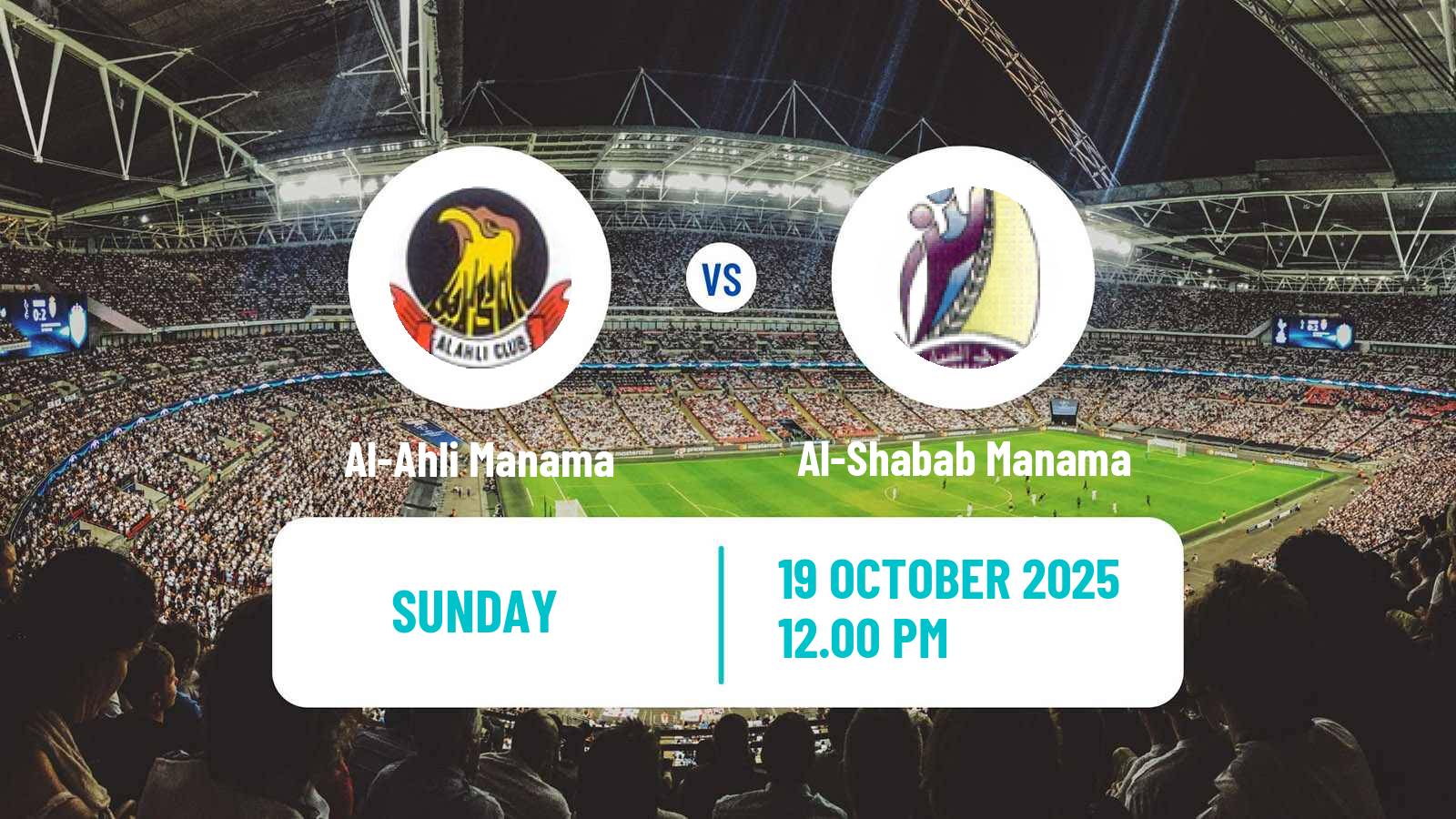 Football Bahraini Premier League Al-Ahli Manama - Al-Shabab Manama