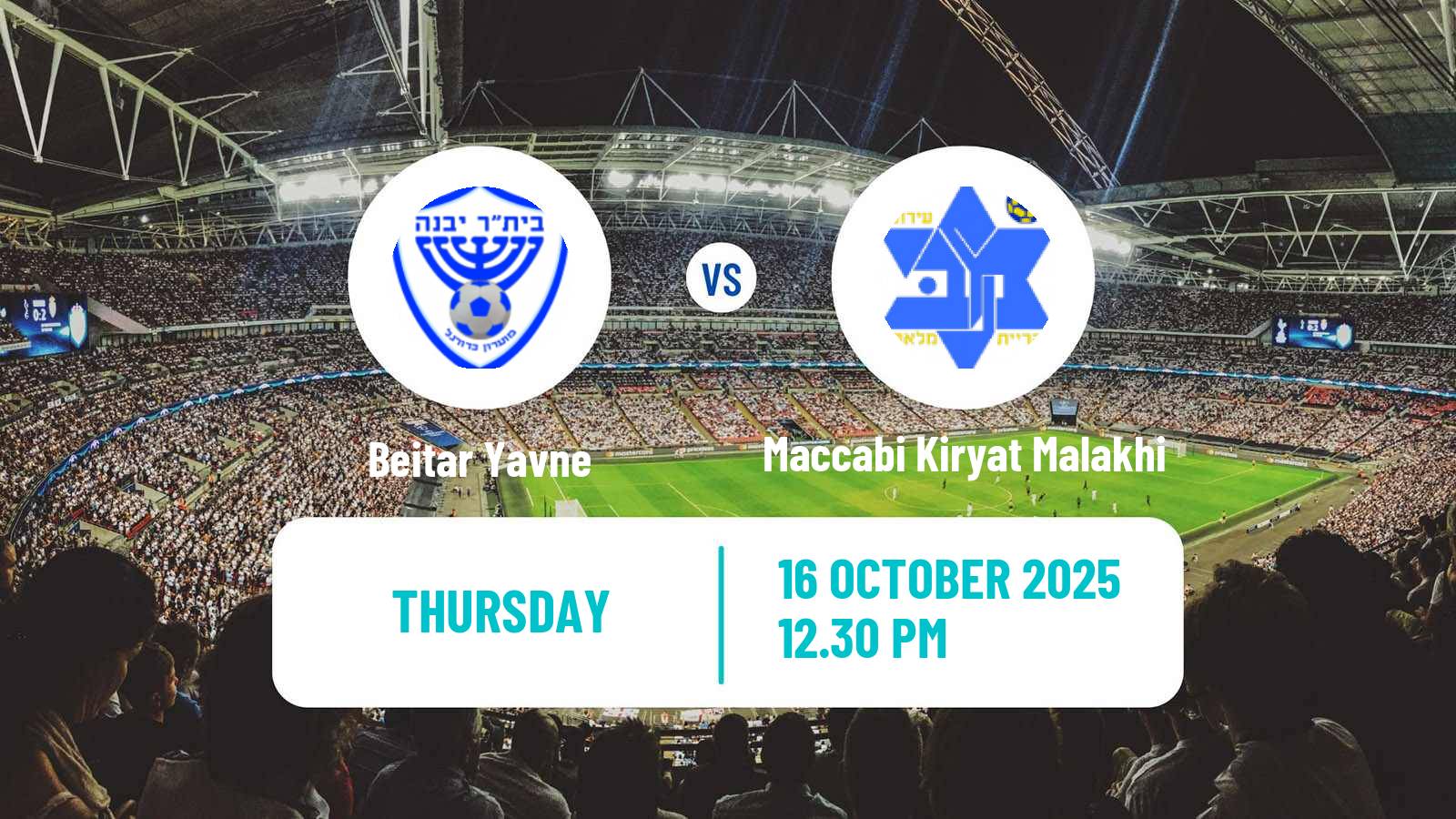 Football Israeli Liga Alef South Beitar Yavne - Maccabi Kiryat Malakhi