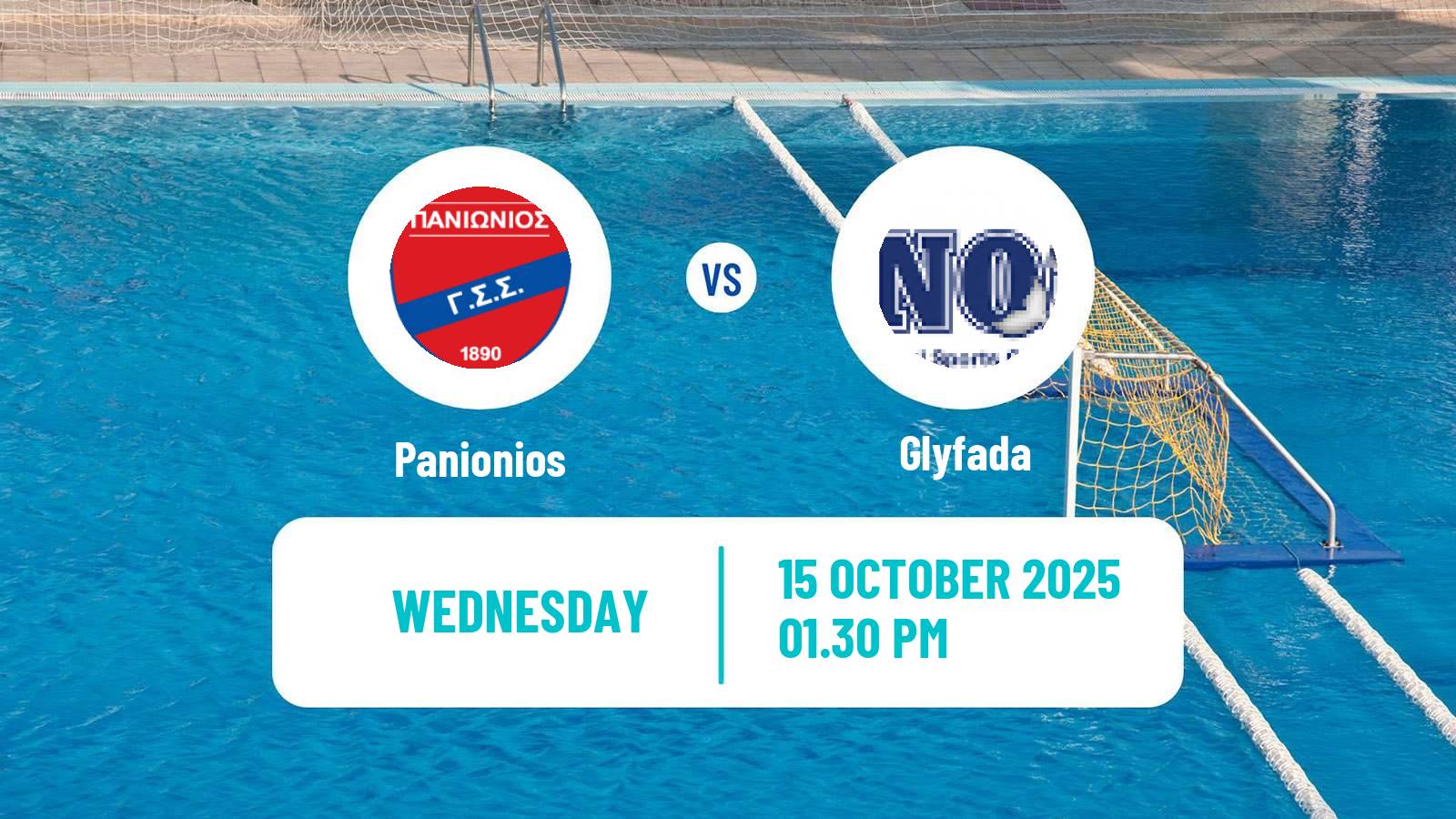 Water polo Greek A1 Water Polo Women Panionios - Glyfada