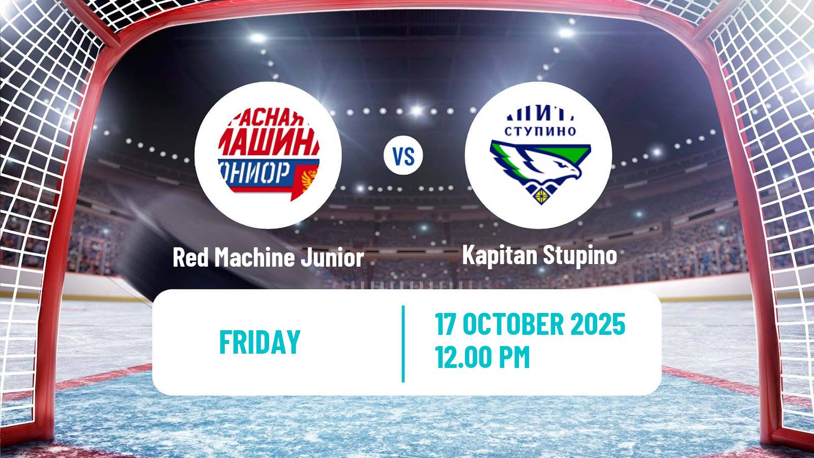 Hockey MHL Red Machine Junior - Kapitan Stupino