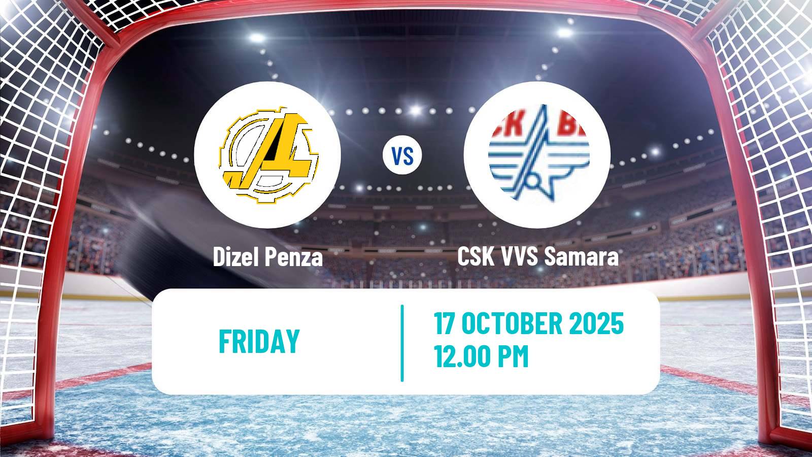 Hockey VHL Dizel Penza - CSK VVS Samara