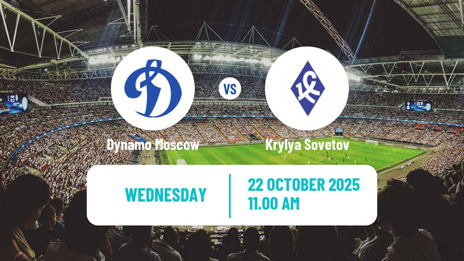 Football Russian Cup Dynamo Moscow - Krylya Sovetov