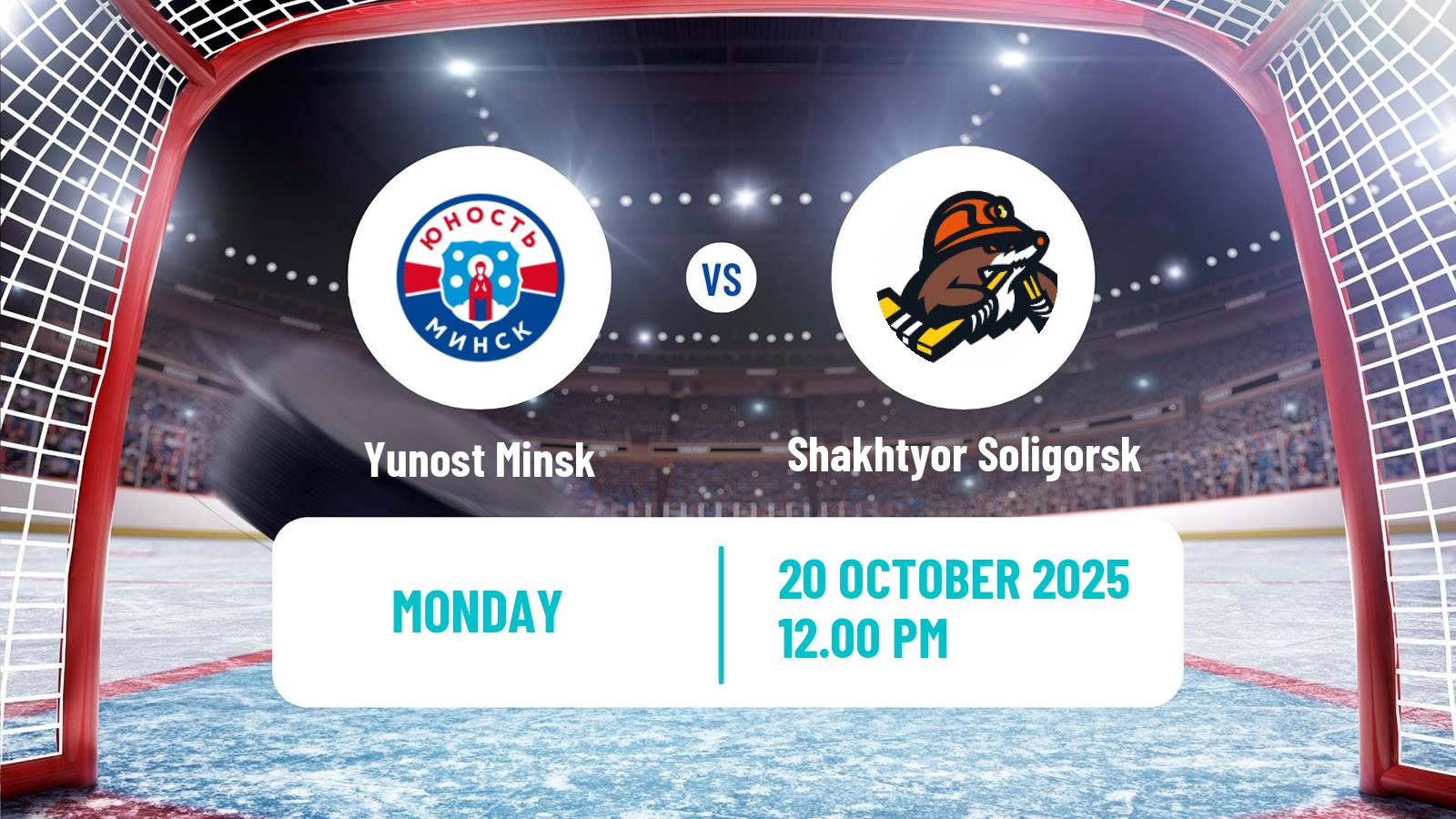 Hockey Belarusian Extraleague Yunost Minsk - Shakhtyor Soligorsk