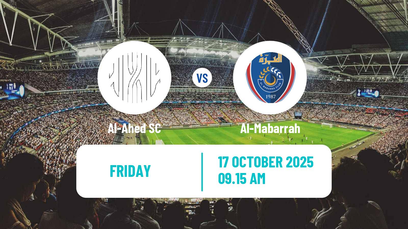 Football Lebanese Premier League Al-Ahed - Al-Mabarrah