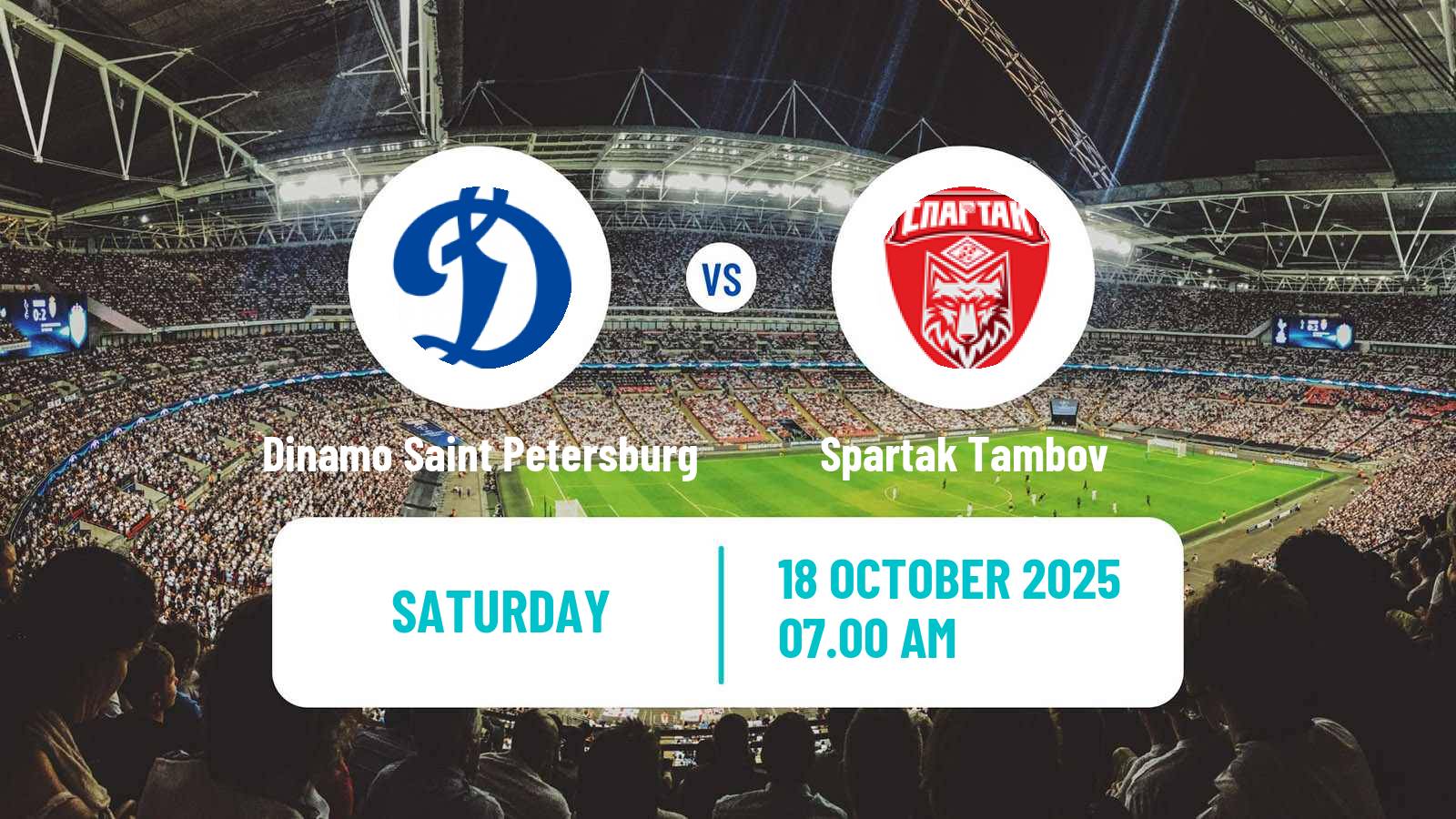 Football FNL 2 Division B Group 3 Dinamo Saint Petersburg - Spartak Tambov