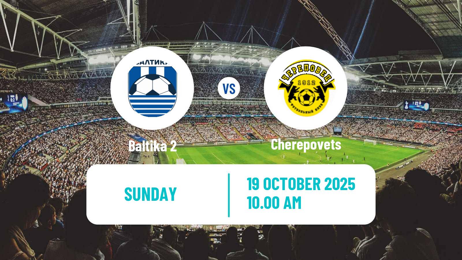 Football FNL 2 Division B Group 2 Baltika 2 - Cherepovets