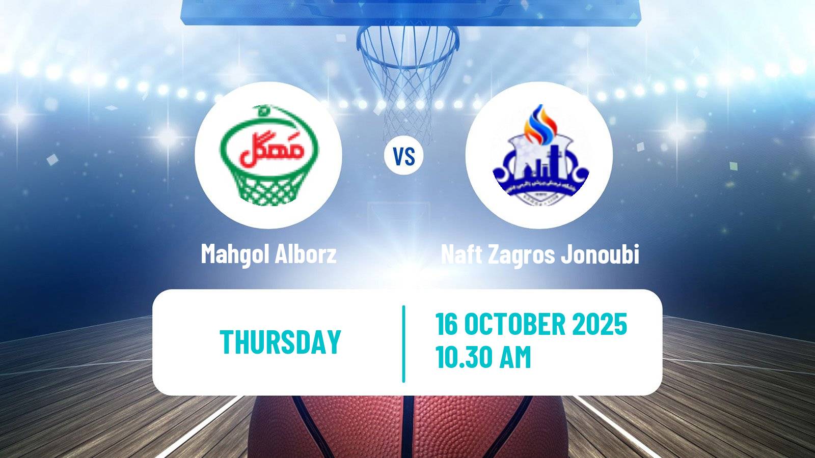 Basketball Iran Super League Basketball Mahgol Alborz - Naft Zagros Jonoubi