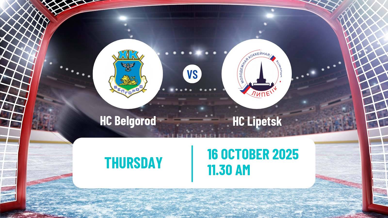 Hockey NMHL Belgorod - Lipetsk