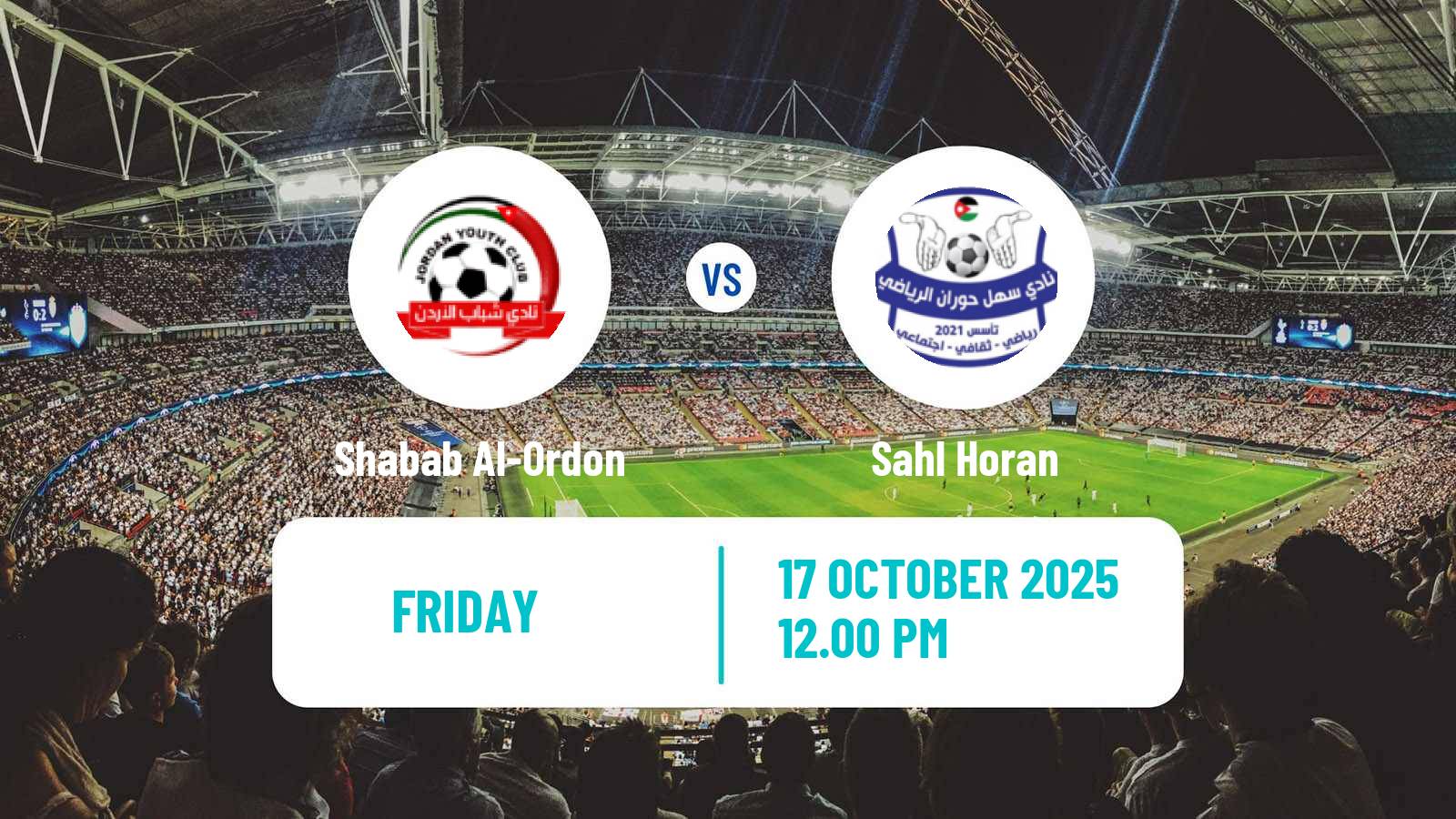 Football Jordan Cup Shabab Al-Ordon - Sahl Horan