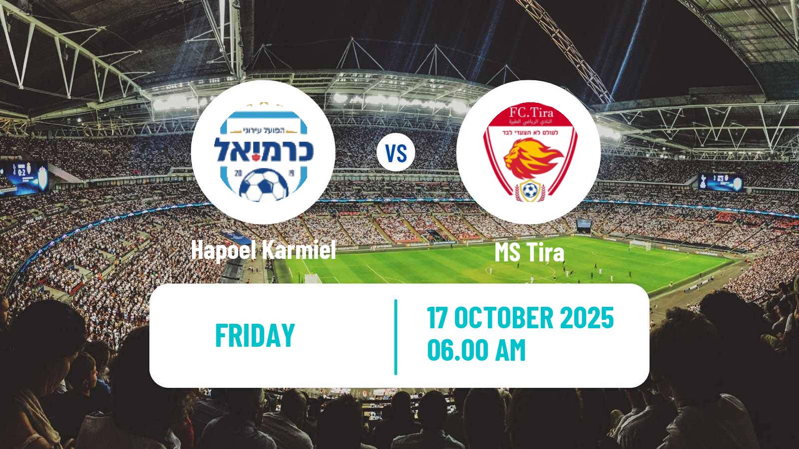 Football Israeli Liga Alef North Hapoel Karmiel - MS Tira