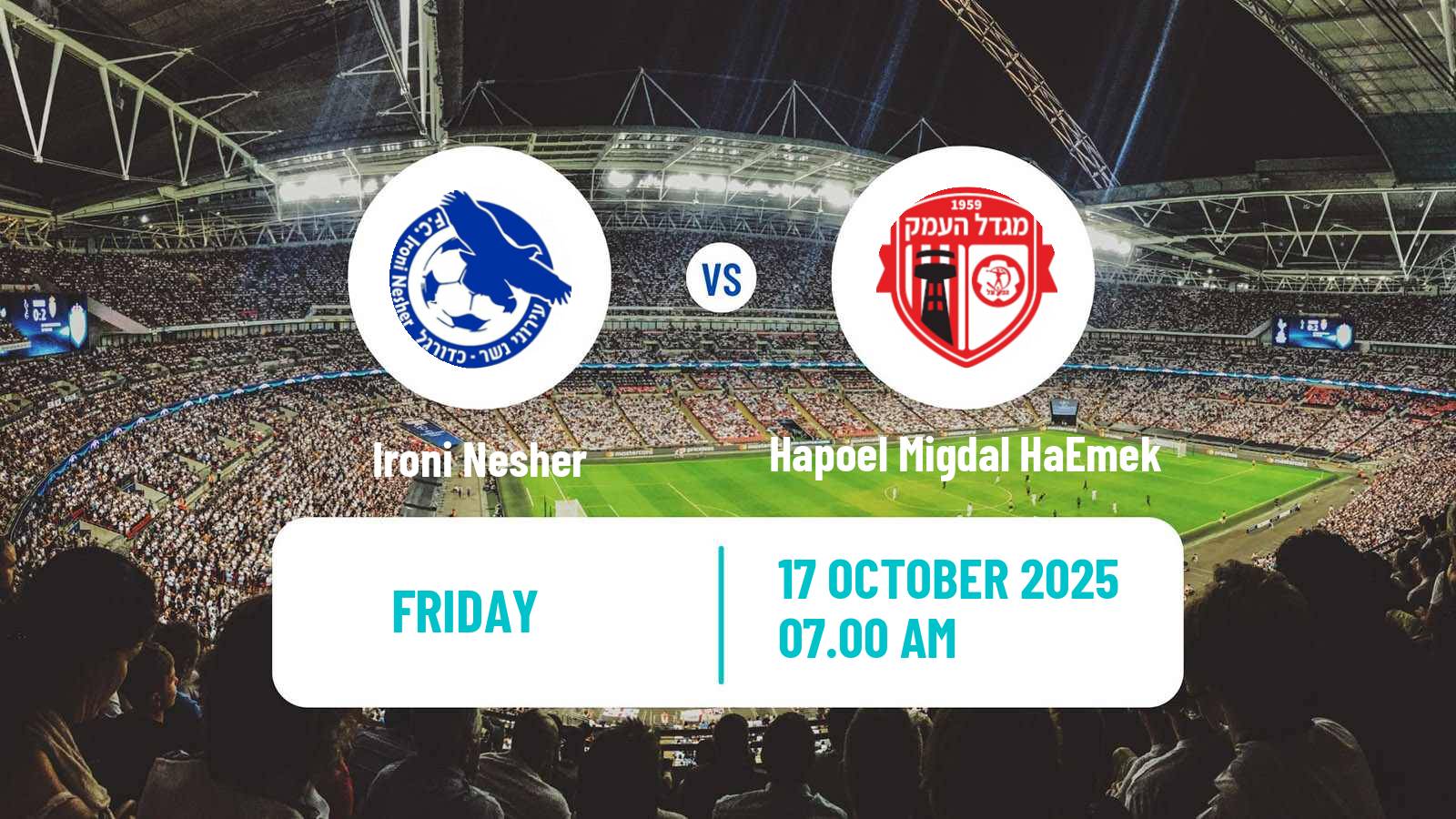 Football Israeli Liga Alef North Ironi Nesher - Hapoel Migdal HaEmek