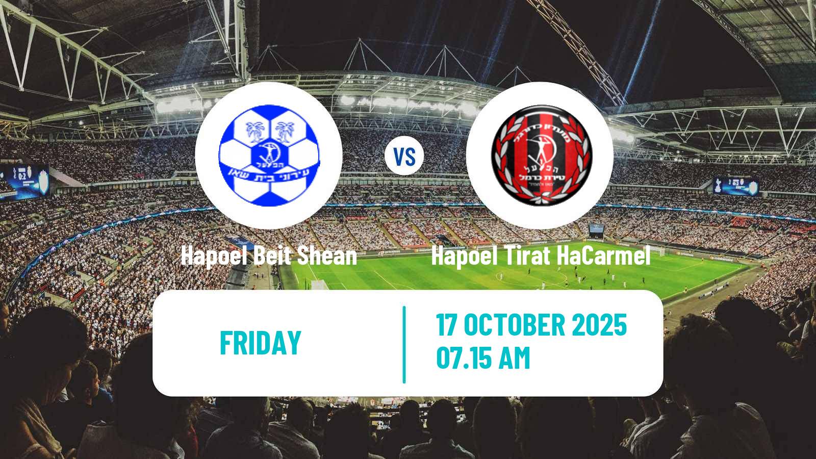 Football Israeli Liga Alef North Hapoel Beit Shean - Hapoel Tirat HaCarmel