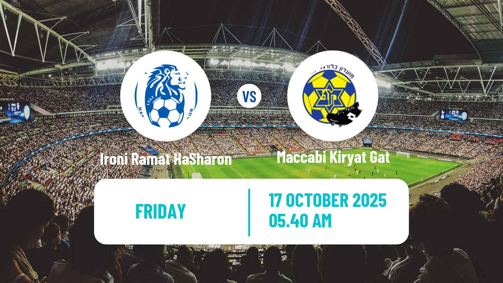 Football Israeli Liga Alef South Ironi Ramat HaSharon - Maccabi Kiryat Gat