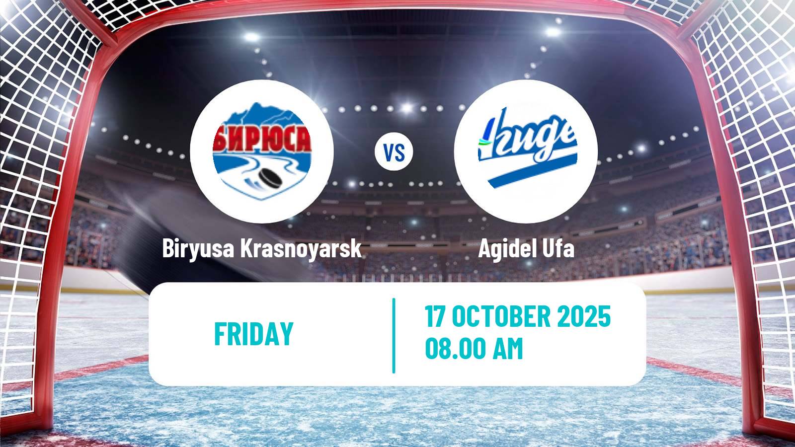 Hockey Russian WHL Biryusa Krasnoyarsk - Agidel Ufa