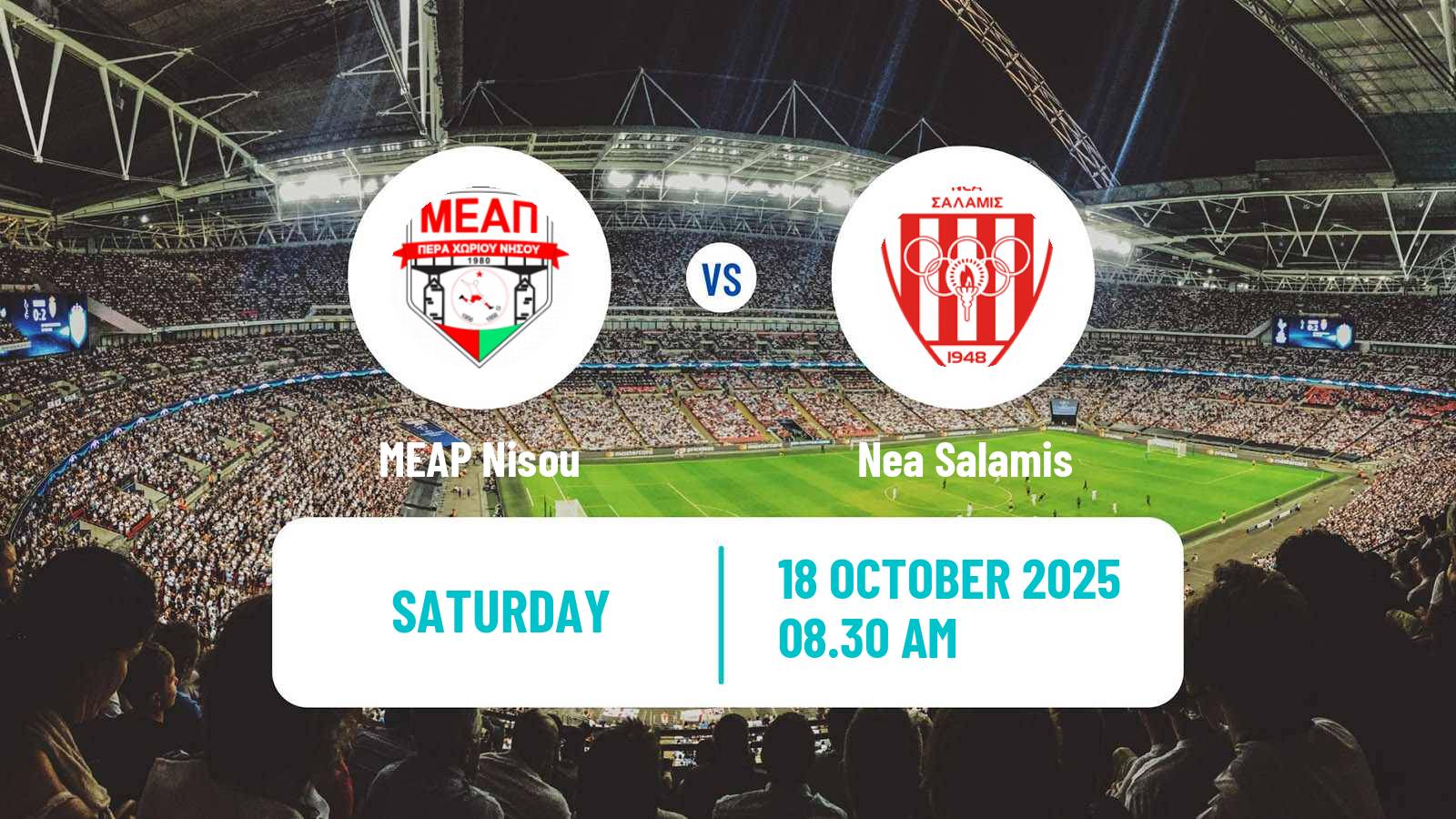 Football Cypriot Division 2 MEAP Nisou - Nea Salamis