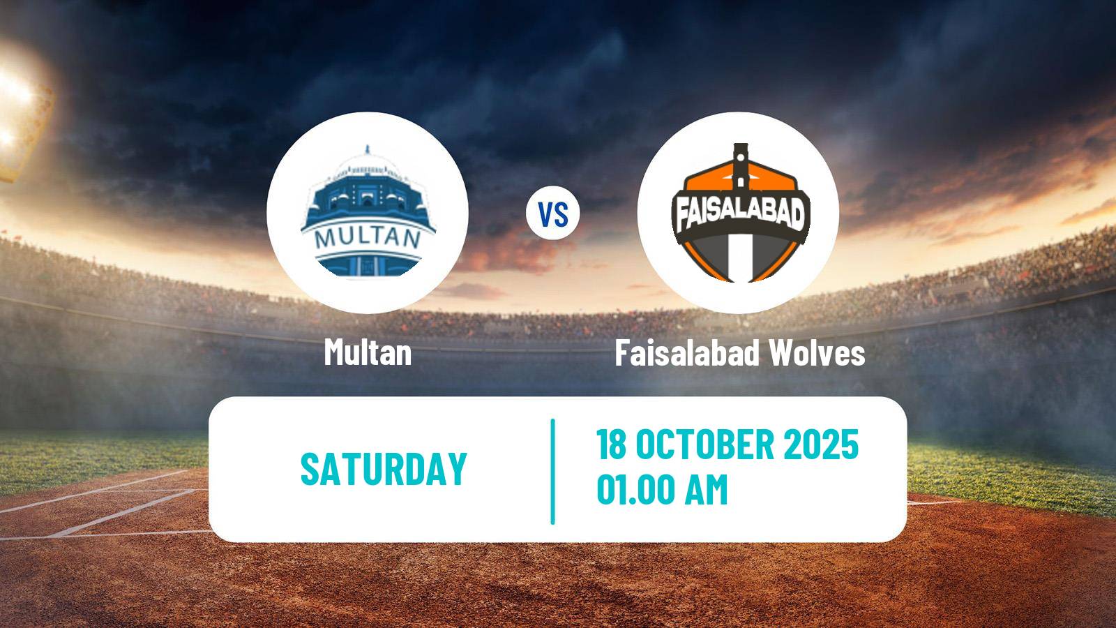 Cricket Pakistan Quaid-e-Azam Trophy Multan - Faisalabad Wolves