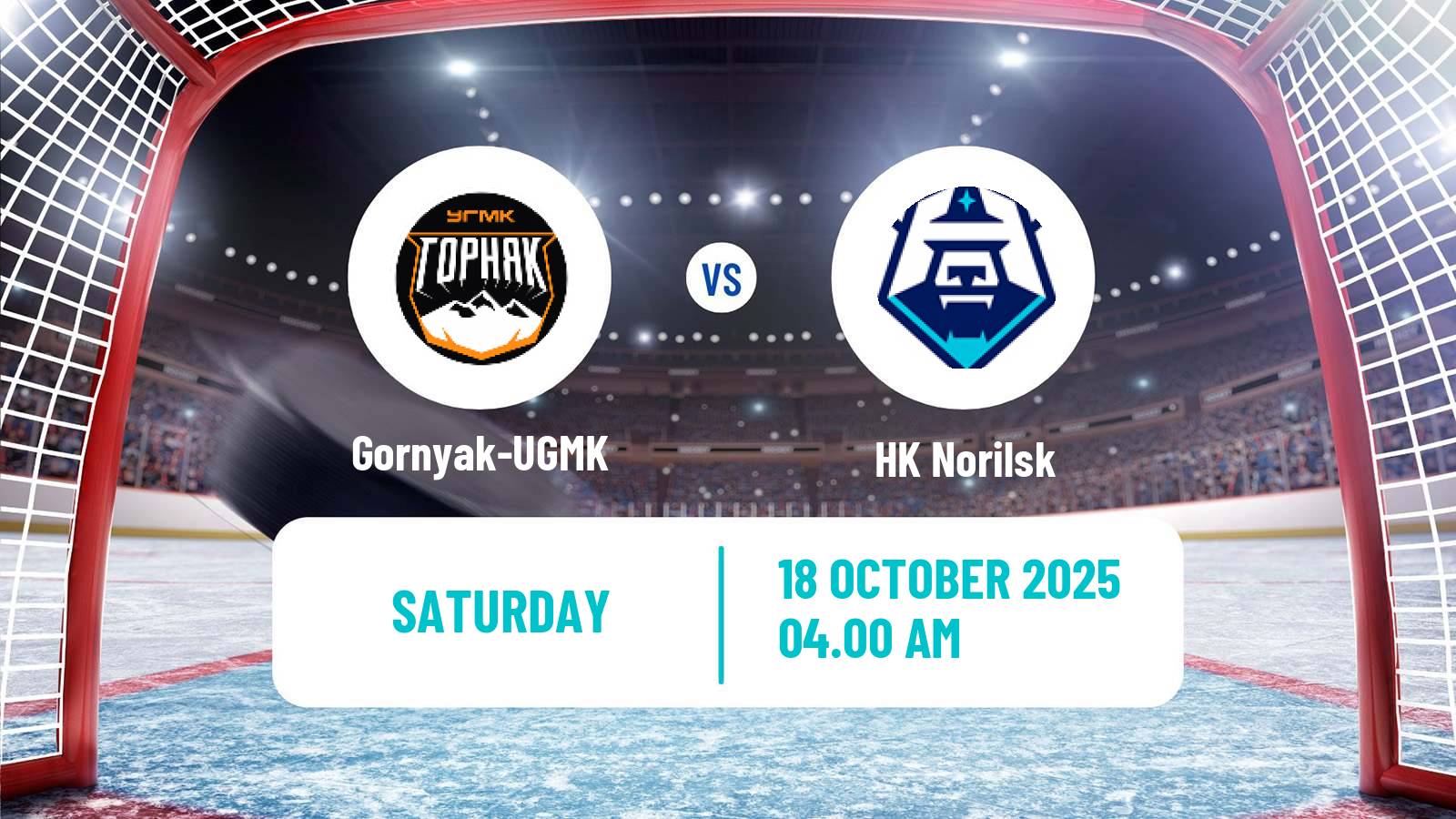 Hockey VHL Gornyak-UGMK - Norilsk