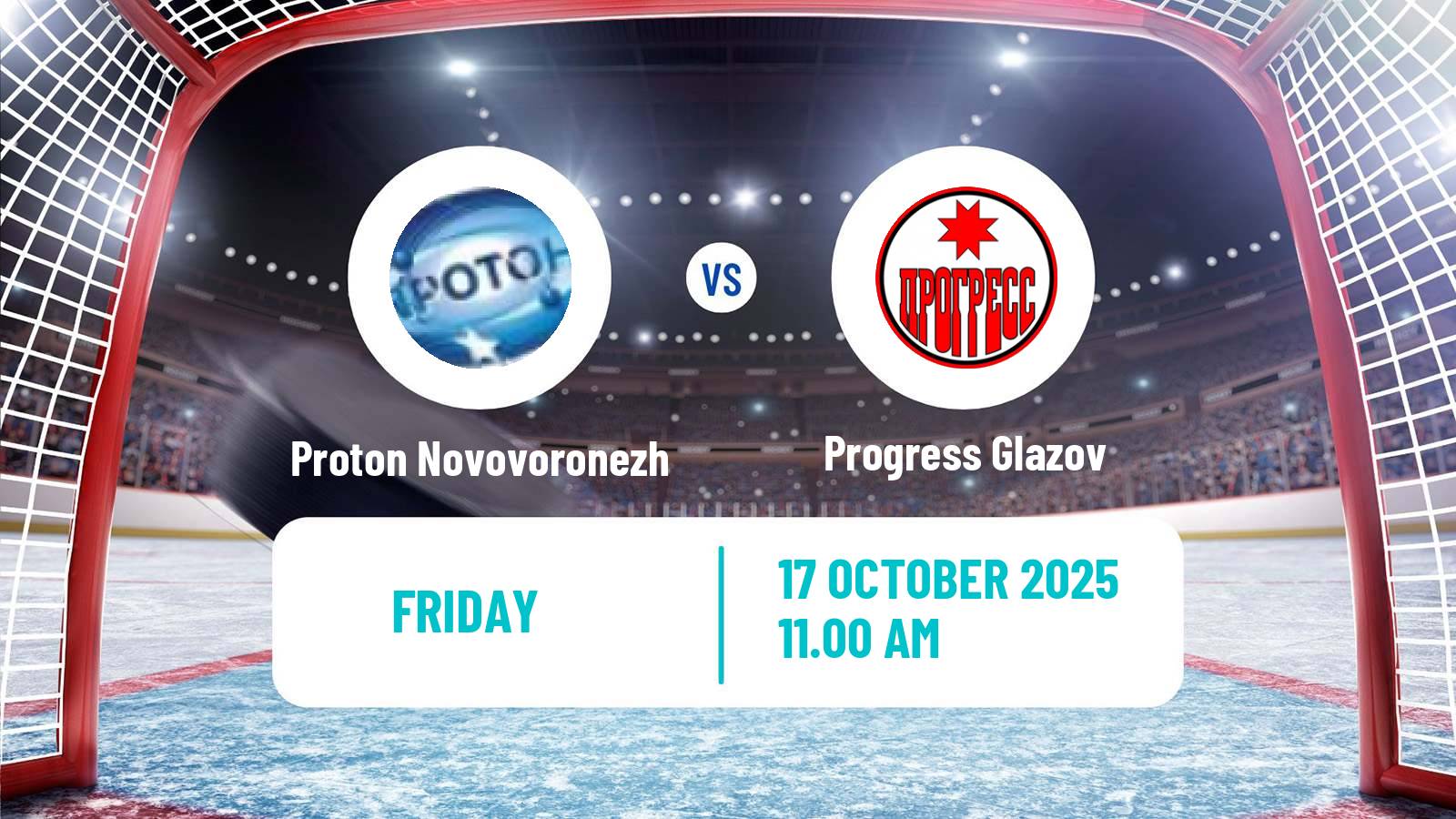 Hockey NMHL Proton Novovoronezh - Progress Glazov
