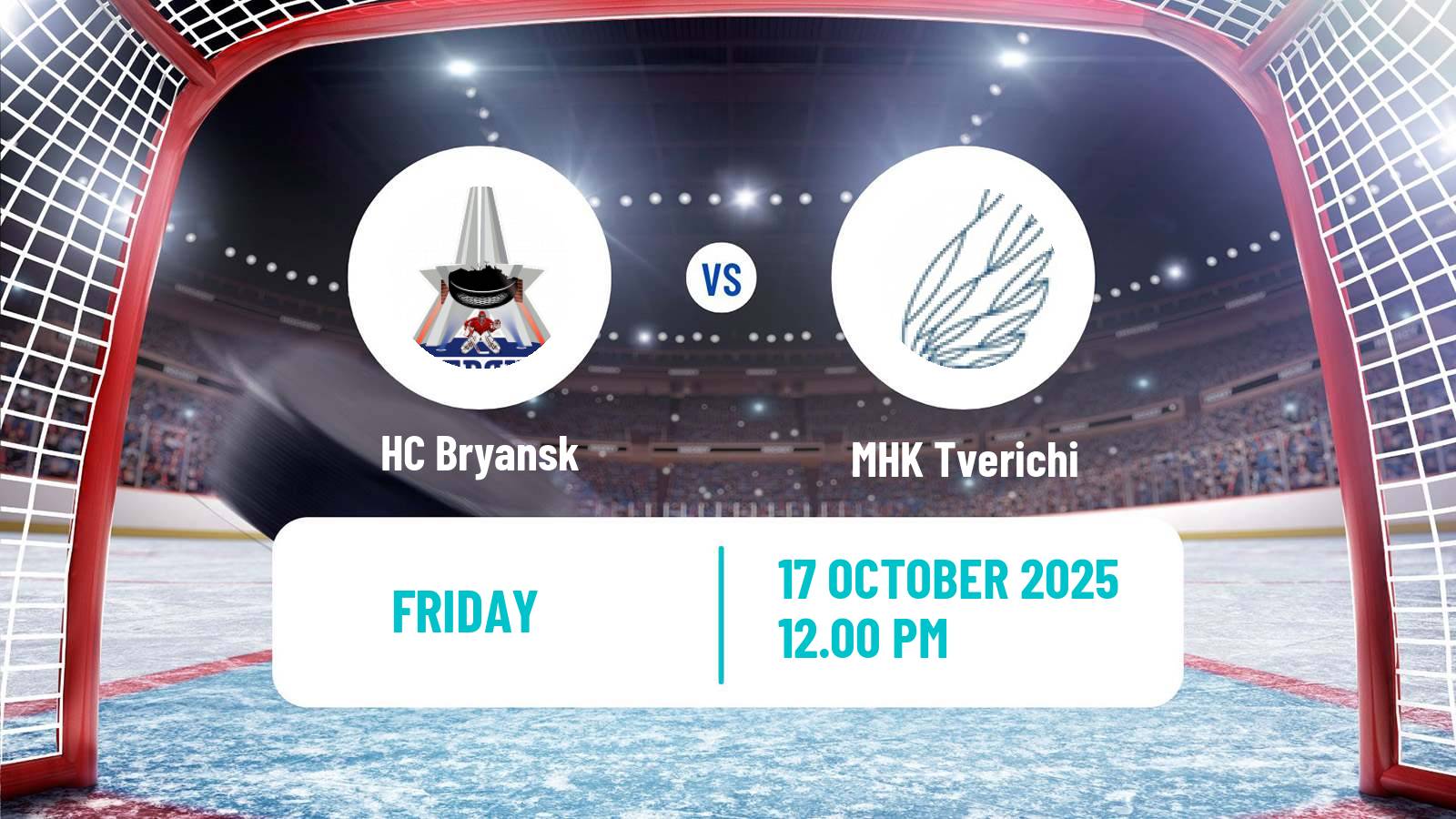 Hockey NMHL Bryansk - Tverichi
