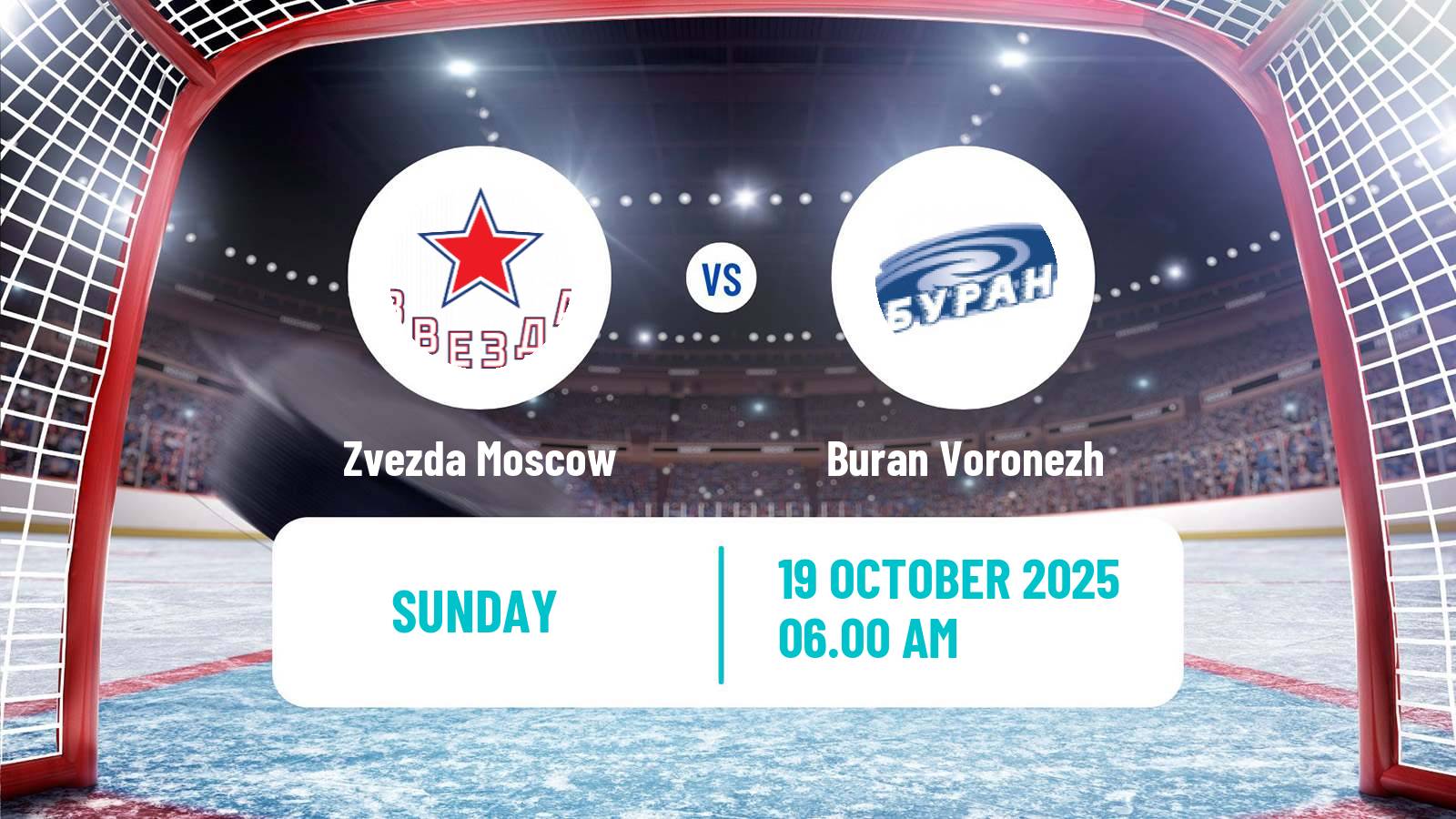 Hockey VHL Zvezda Moscow - Buran Voronezh
