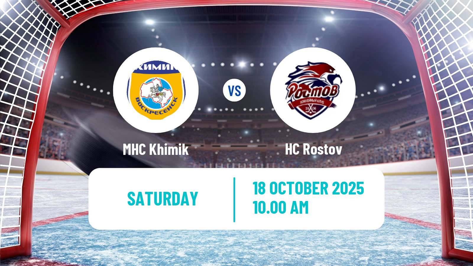 Hockey VHL Khimik - Rostov