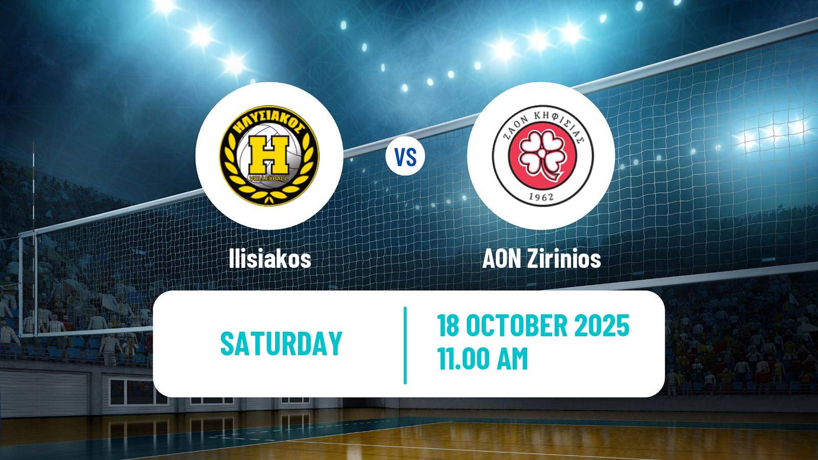 Volleyball Greek A1 Volleyball Women Ilisiakos - AON Zirinios