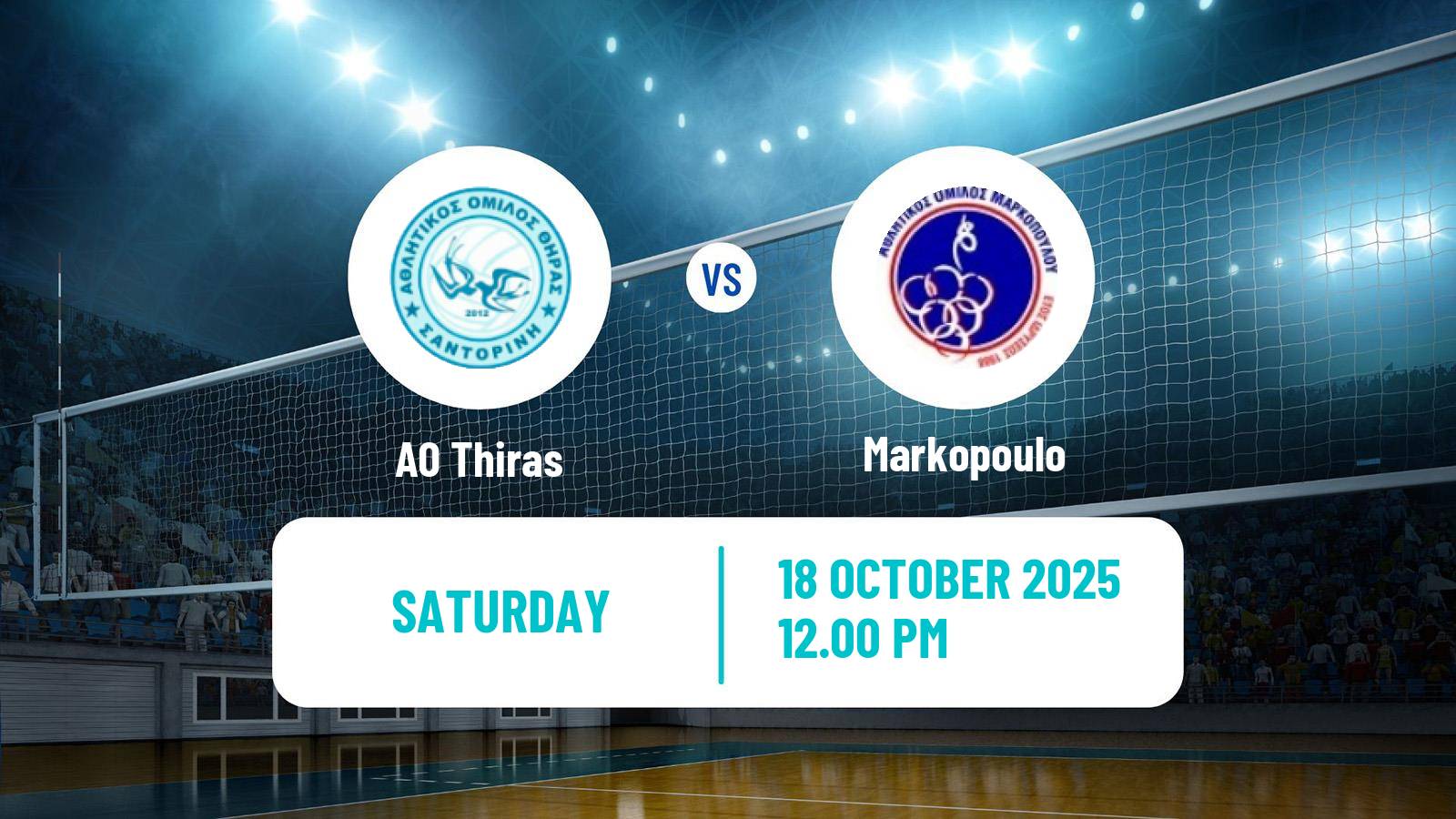Volleyball Greek A1 Volleyball Women Thiras - Markopoulo