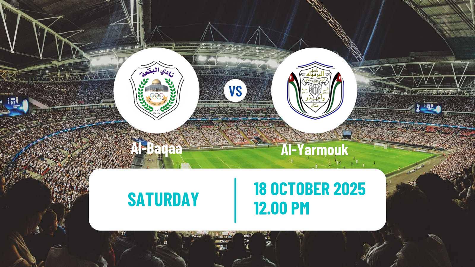 Football Jordan Cup Al-Baqaa - Al-Yarmouk